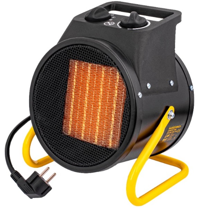 Електрически нагревател Aeroterma 3500w