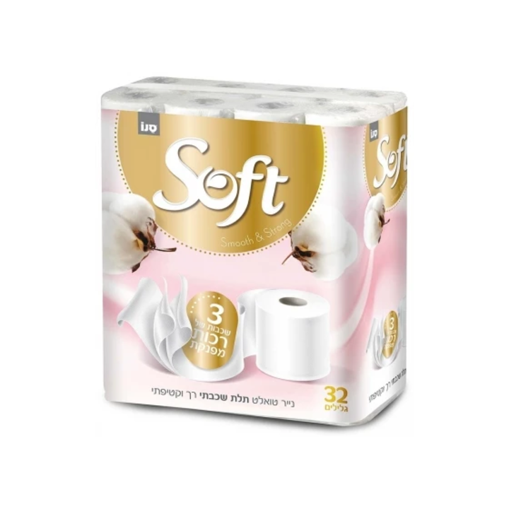 Hartie igienica Sano Soft Silk White, 3 straturi, 32 role