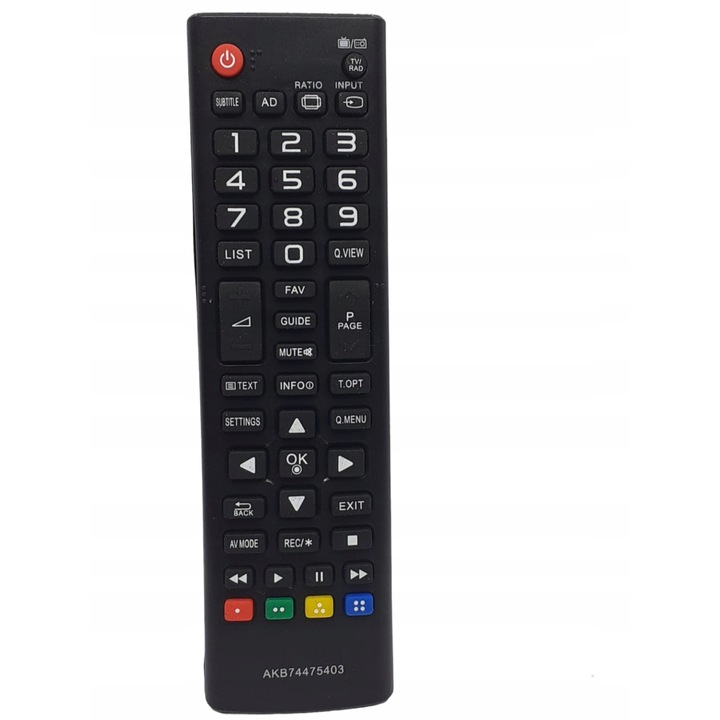 Дистанционно управление CARDSPLITTER, AKB74475403, черно