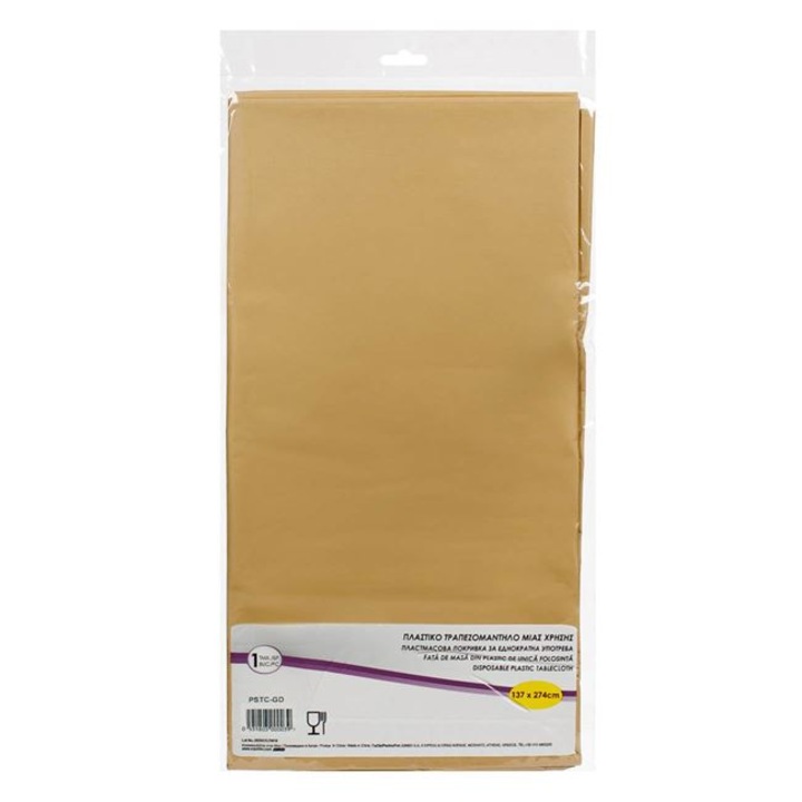 Fata de masa Antbro®, din plastic, de unica folosinta, aurie, 137x274cm