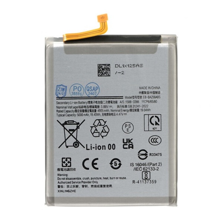 Akkumulátor, kompatibilis Samsung Galaxy A55 5G (SM-A556) / Galaxy A25 5G (SM-A256) Gigapack akku 5000mAh li-polymer (eb-ba256abs kompatibilis), gigapack csomagolás