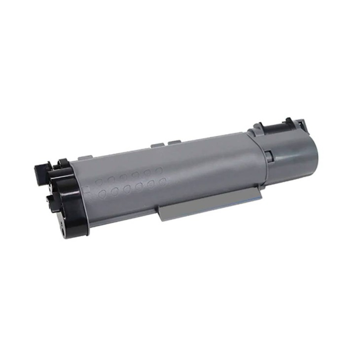 Комплект 3 бр. касети съвместими TN-B023 за Brother HL-B2080DW, DCP-B7620DW, HL-B2180DW, MFC-B7800DN, MFC-B7810DW, DCP-B7520DW, MFC-B7715DW - ASK4TONER®