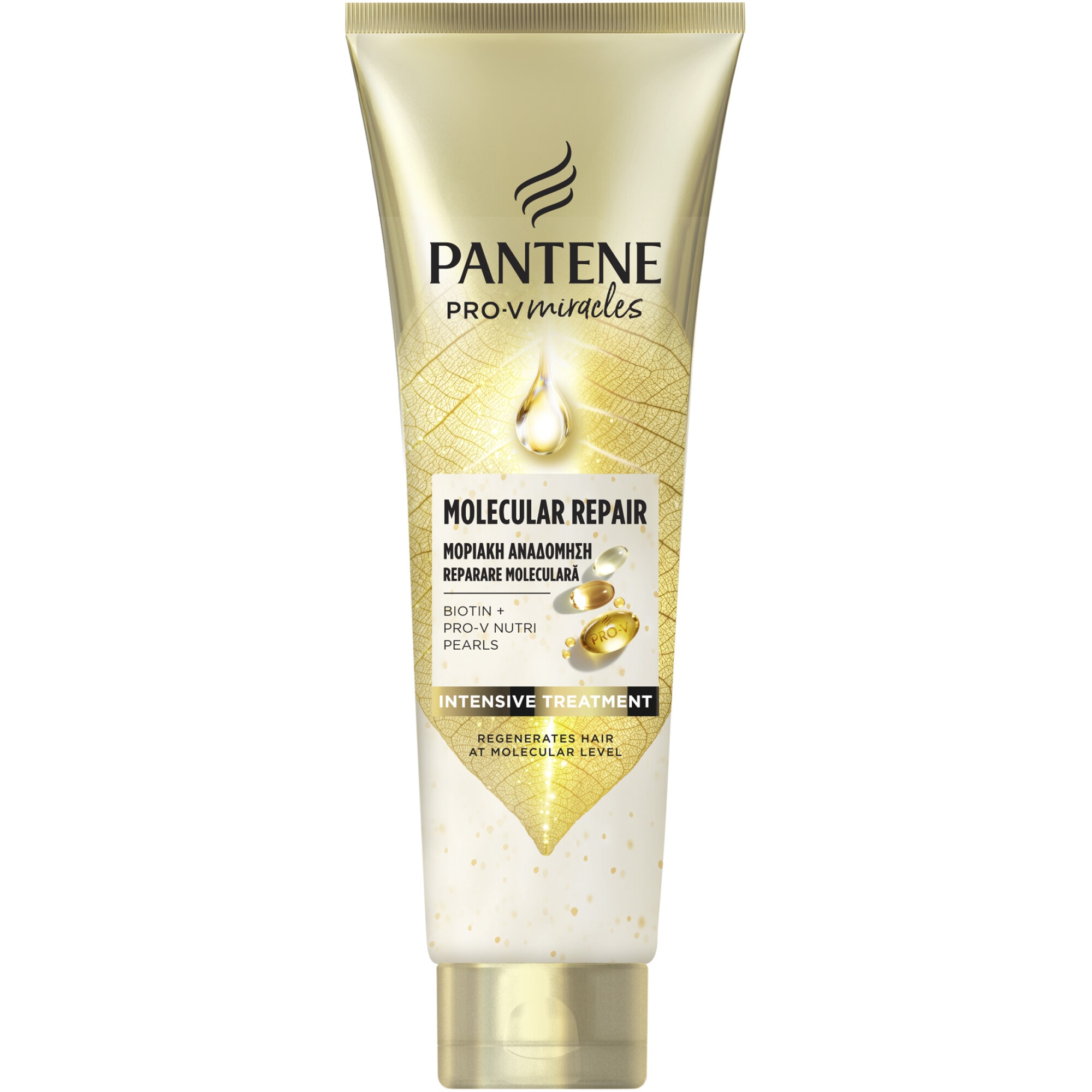 Tratament de par Pantene Pro-V Miracles Molecular Repair
