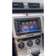 Навигация с Android 13, 2GB RAM, 7 инча за VW Golf, Polo, Jetta, Passat, Skoda, Seat