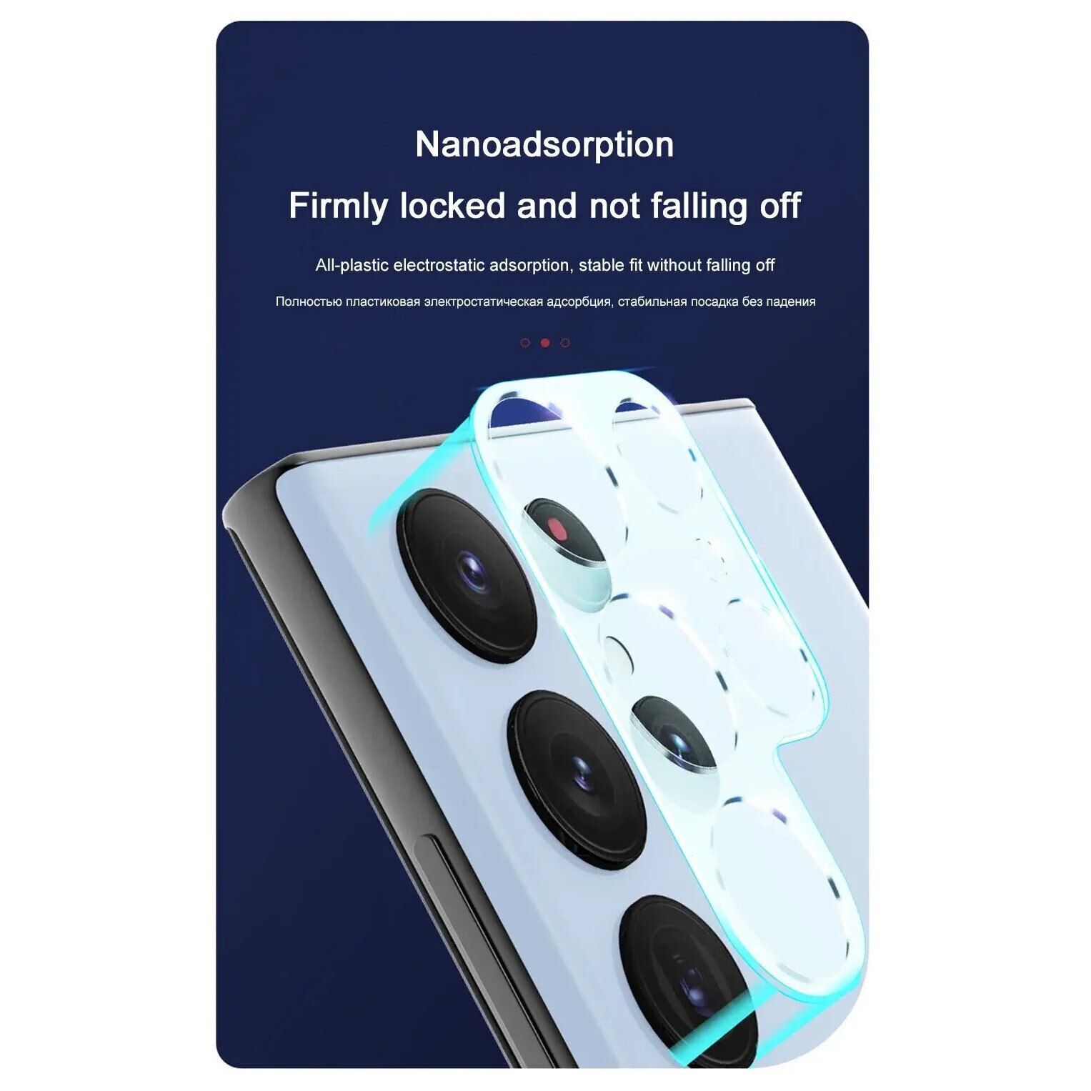 Folie de protectie Camera compatibila cu Samsung Galaxy S24 Ultra, Sticla Securizata, Protectie antisoc, Transparent