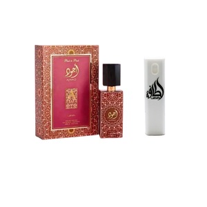 Set Apa de parfum, Lattafa ANA ABIYEDH ROUGE 60 ml parfum arabesc