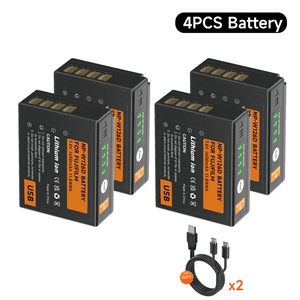 Acumulatori si incarcatoare dedicate