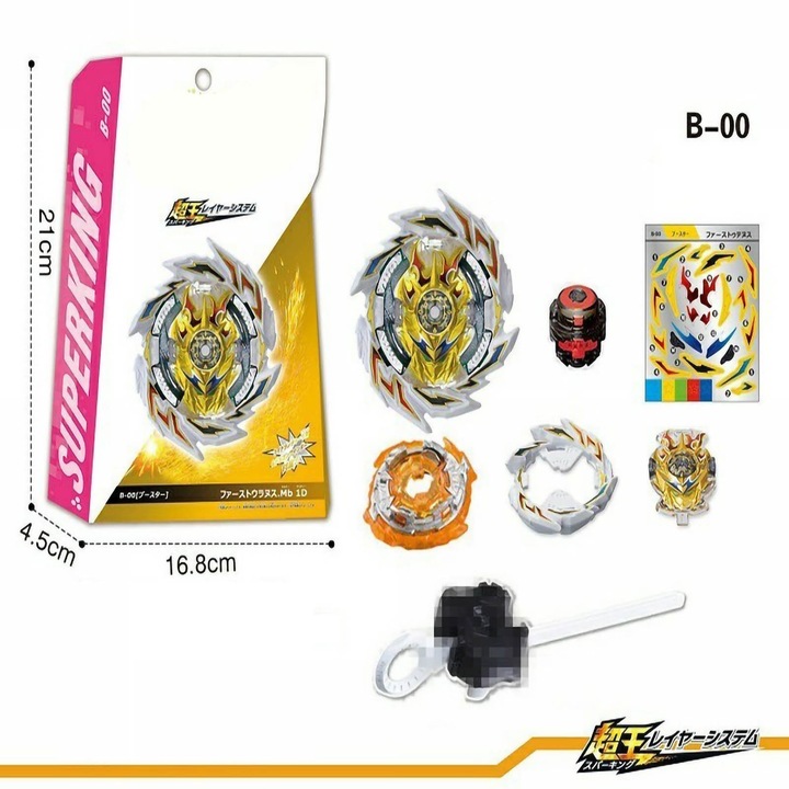 Борбена игра с жироскоп, преносима забавна играчка с жироскоп за възрастни с изстрелвачка, подарък за рожден ден