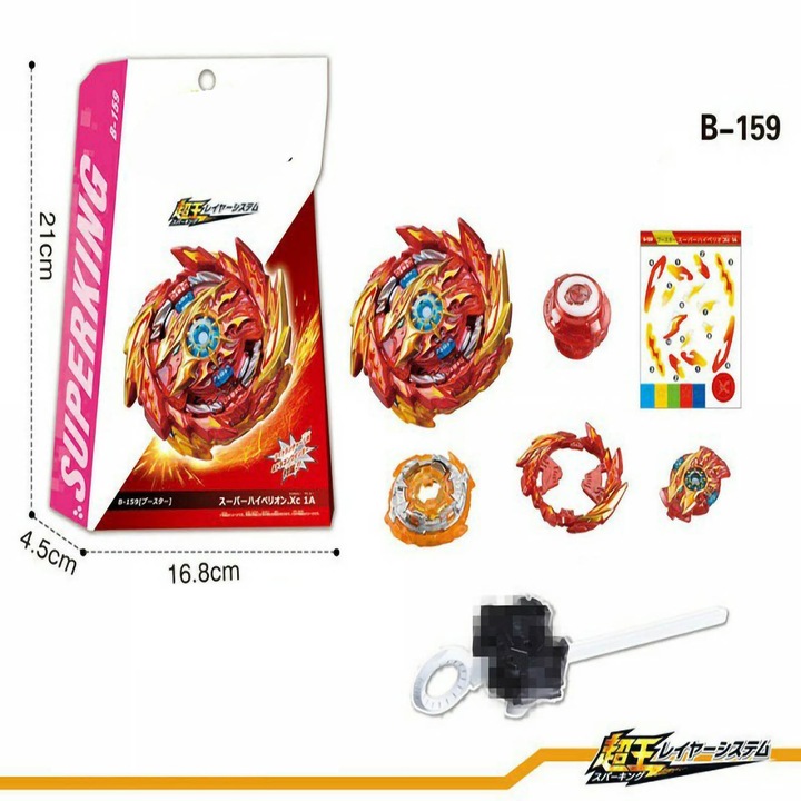 Борбена игра с жироскоп, преносима забавна играчка с жироскоп за възрастни, с изстрелвачка, подарък за рожден ден