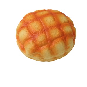 Interaktív gyerek játékok