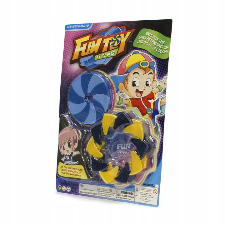 Repülő frizbi, Midex, többszínű, 20x2,5x28cm