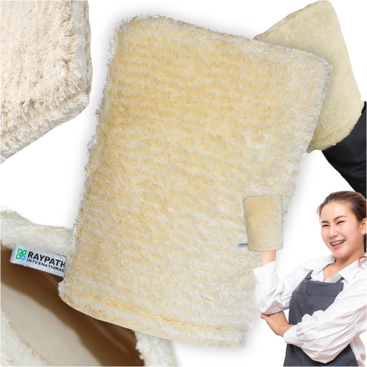 Manusa, Raypath, M, Tehnologia Nano Silver, Antialergice, Economisire De Bani, 15 x 22 cm, Bej