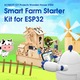Tetea Образователен комплект, Smart Farm STEM Kit Arduino ESP32 модул