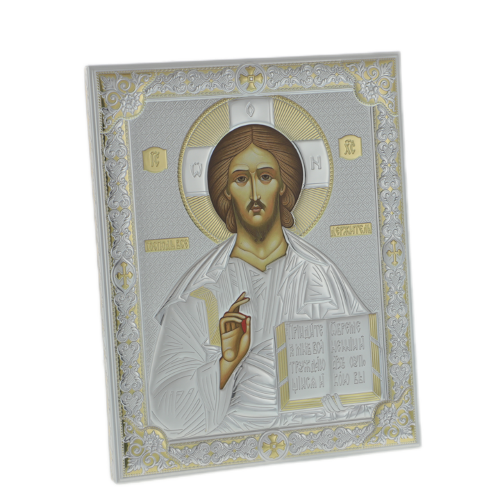 Exkluzív ezüstözött ortodox Jézus ikon 26cm