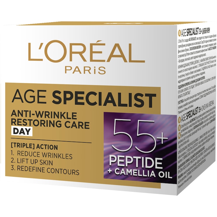 Дневен крем L'Oreal Paris Age Specialist 55 +