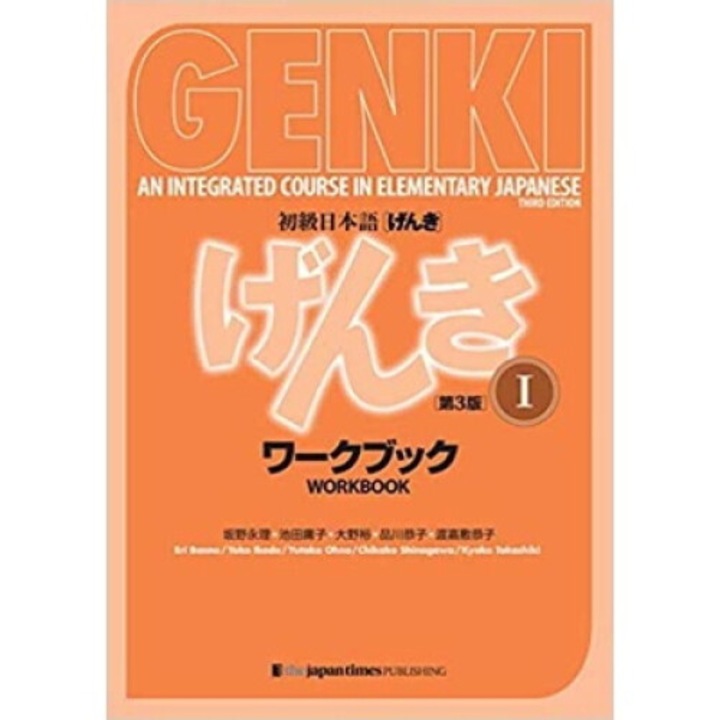 Genki: An Integrated Course In Elementary Japanese I Workbook [third Edition] - Banno Eri