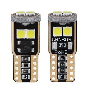 Becuri si sigurante auto