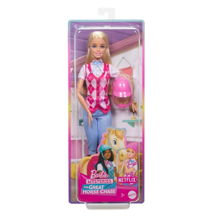 Кукла Barbie - Mattel