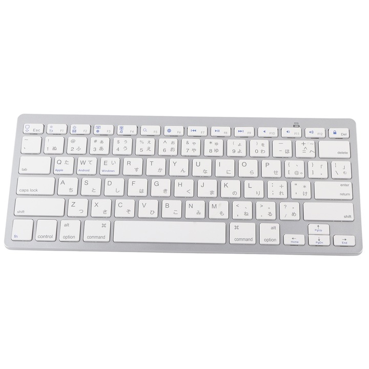 Capace de taste 106, Jormftte, rezistente la uzura, pentru tastaturi 61/87/104