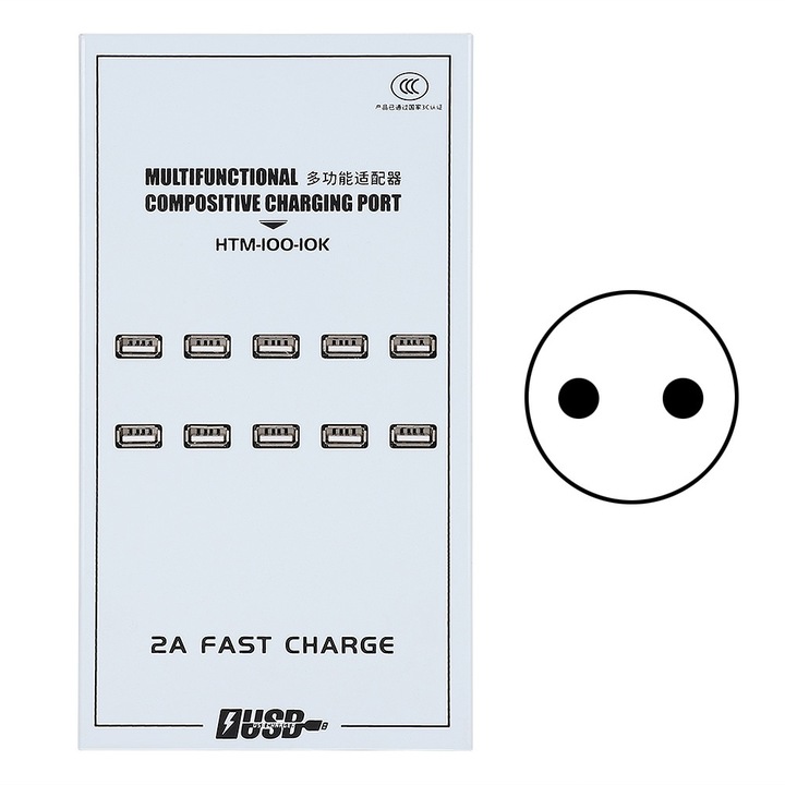 Többfunkciós USB HUB töltő, intelligens elosztással, 10 portos, 2A (EU 170-220V)