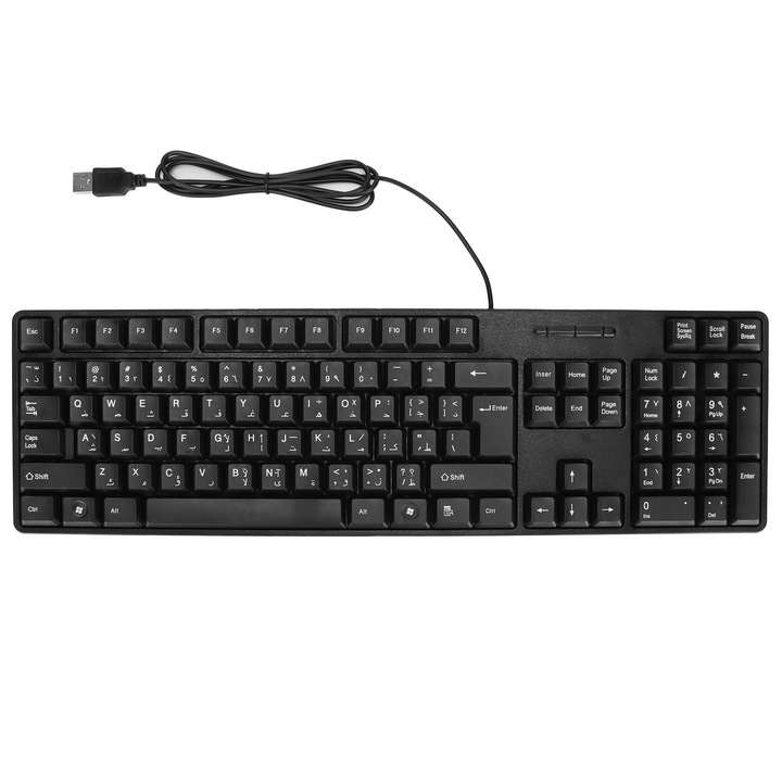 Tastatura mecanica Jormftte, 12 taste, 2 butoane, portabila, USB