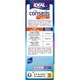 Vopsea Lichida pentru Tesaturi Mini 23 Violet - 40 ml + 1 Doza de Fixator 50 g, Bumbac, In, Matase, Viscoza, Eficient de la 40°C, IDEAL