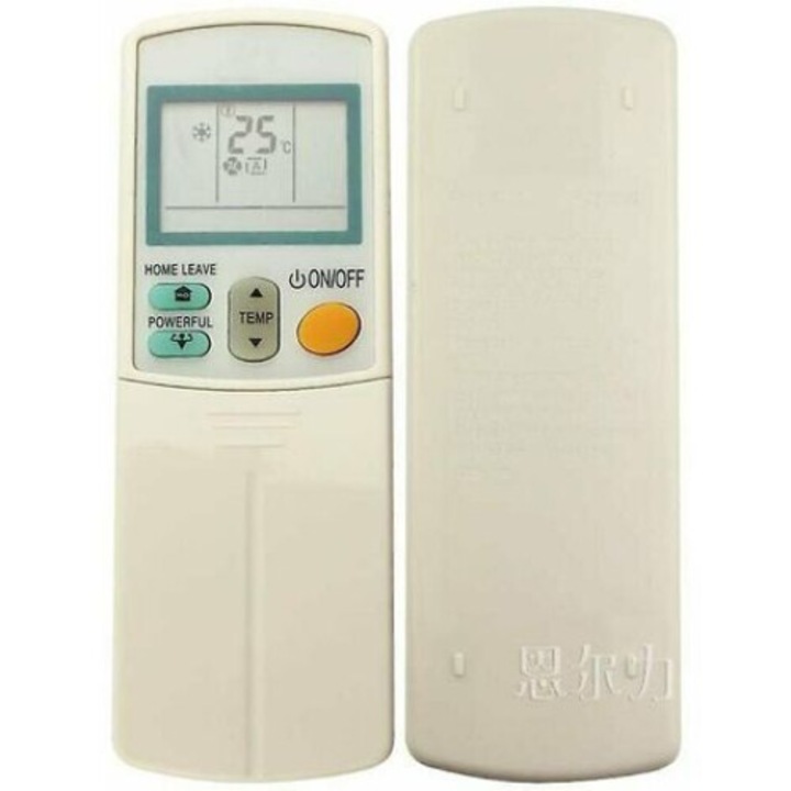 Универсално дистанционно управление за климатици Daikin, Ясен дисплей, Лесен монтаж