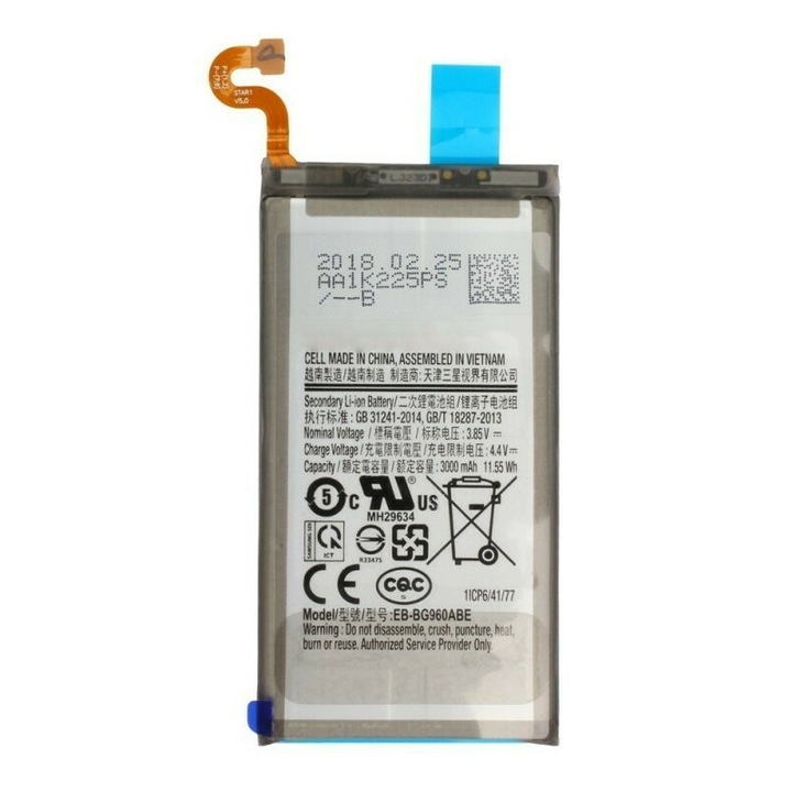 Батерия за телефон 3000 mAh, за Samsung Galaxy S9 G960