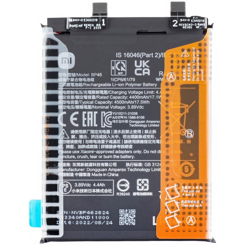 Batterie Originale Xiaomi BP46 Pour Xiaomi 12 5G – Neuve Sous Blister