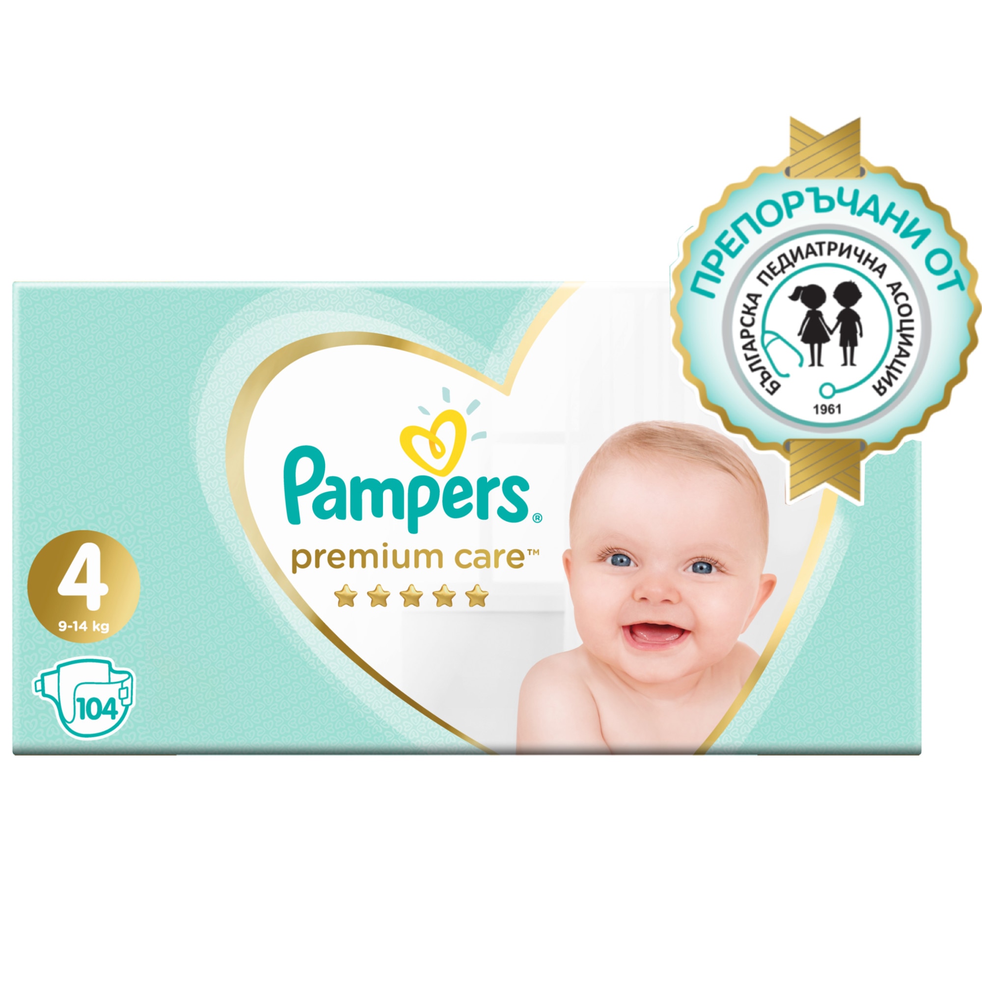 emag pampers premium care 4