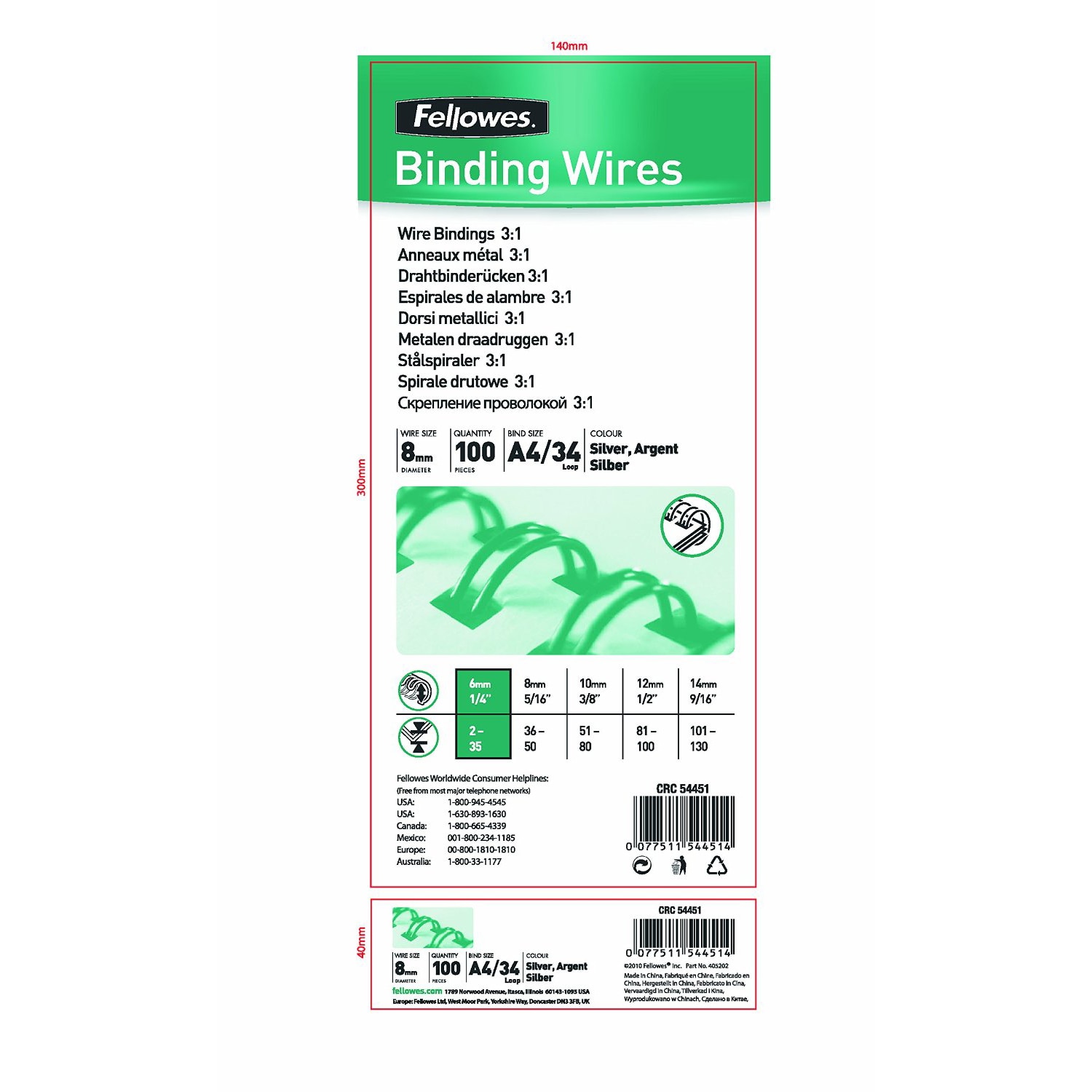 Spire Fellowes, Metal, 14 mm, Argintiu, 100 Buc