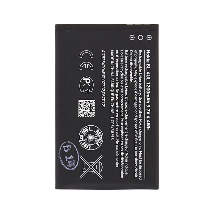 Baterie telefon Nokia BL-4UL, 1200mAh, pentru Lumia 225/Asha 225