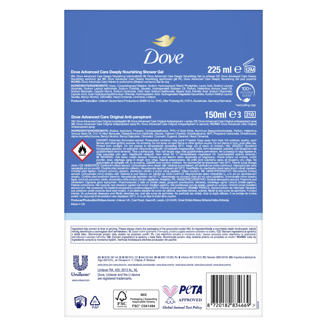 Set cadou Dove Advanced Care: Gel de dus Deeply Nourishing, 225ml