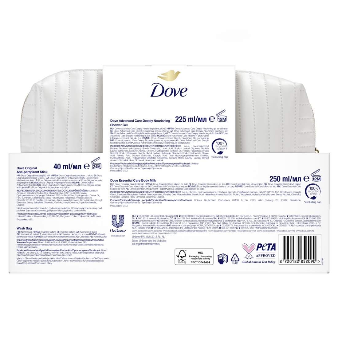 Set cadou Dove Advanced Care: Gel de dus Deeply Nourishing, 225ml