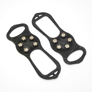 Accesorii incaltaminte sportiva