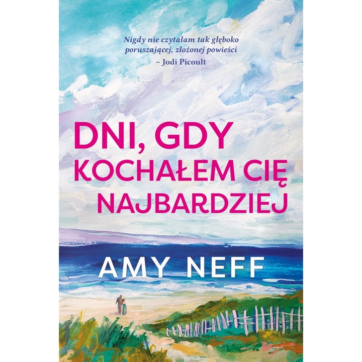 Дните, в които те обичах най-много, Ейми Неф