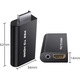 PS2-HDMI átalakító, Full HD adapter, ps2 dugasz-HDMI átalakító, videó és audio csatlakozó, játékkonzol-TV/TV-monitor kompatibilitás HDMI-vel