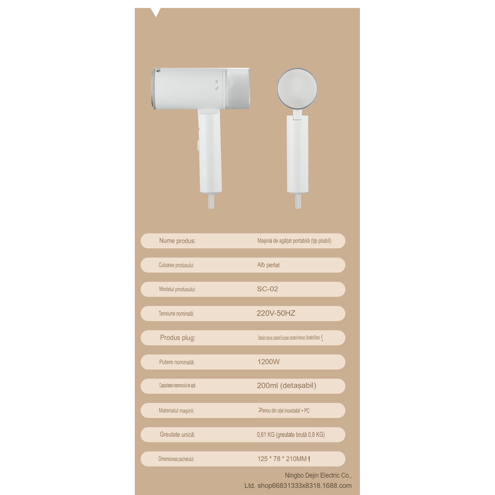 Aparat de calcat vertical cu abur pliabil, Arvada UltraSteam SC02, 1200 W, rezervor 280 ml, dimensiune 78*210MM, Volume 2047.5 cm³ Abur 60 gr/min, Alb