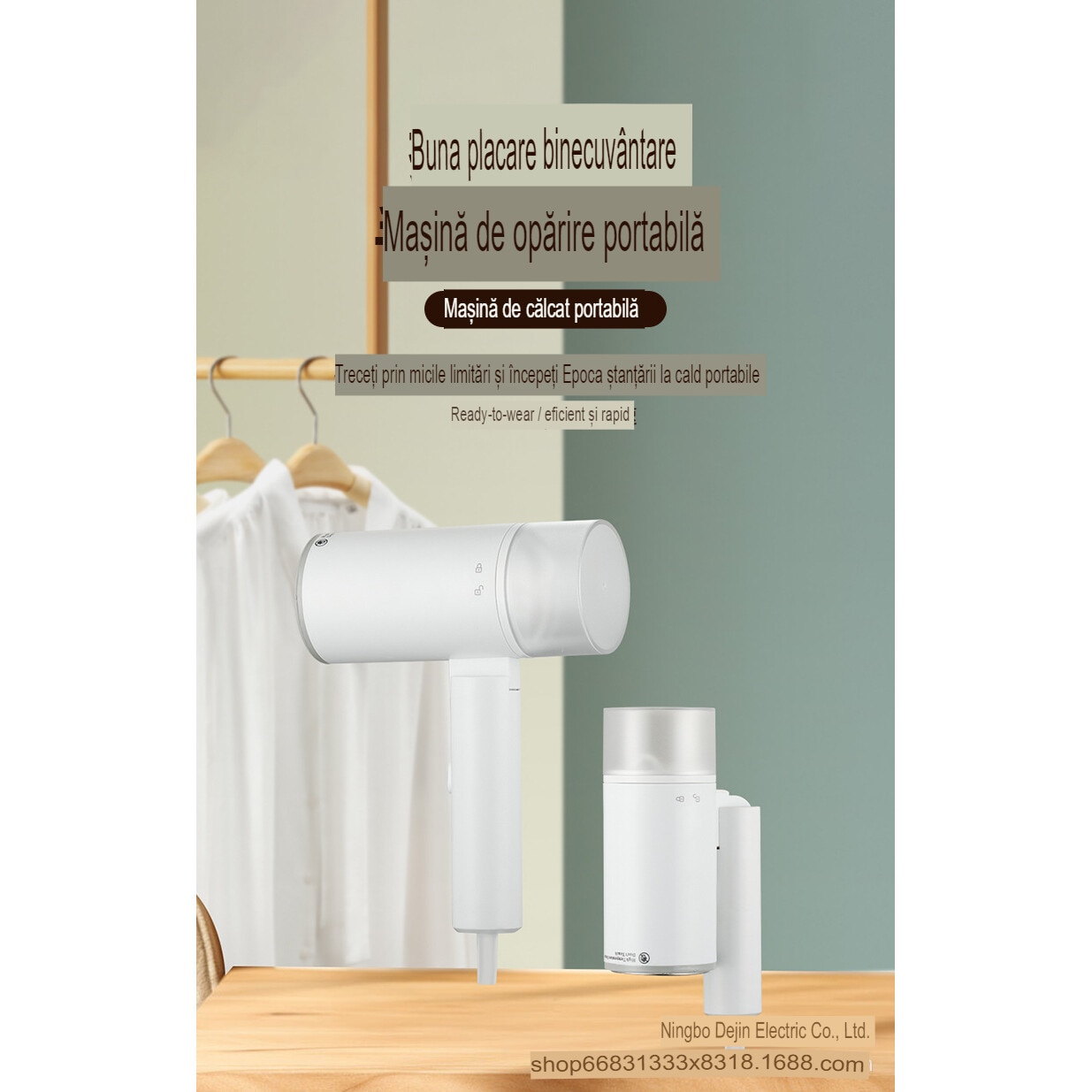 Aparat de calcat vertical cu abur pliabil, Arvada UltraSteam SC02, 1200 W, rezervor 280 ml, dimensiune 78*210MM, Volume 2047.5 cm³ Abur 60 gr/min, Alb