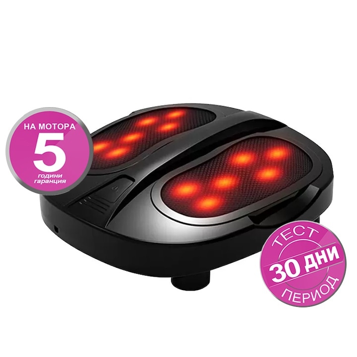 Шиацу масажор за стъпала и гръб Techniker FM 16, Затопляща функция, 3 програми, Черен