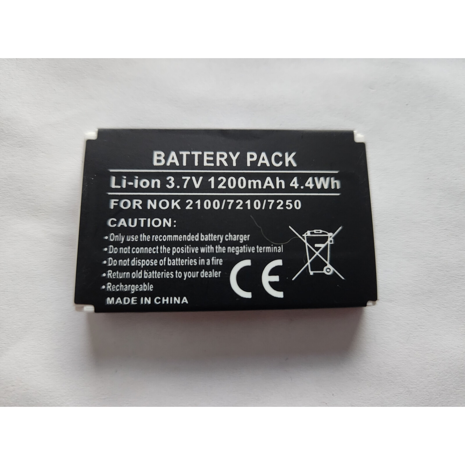 Батерия Nokia 7250i 6220 6610 7250 I6260 6200 модел BLD-3