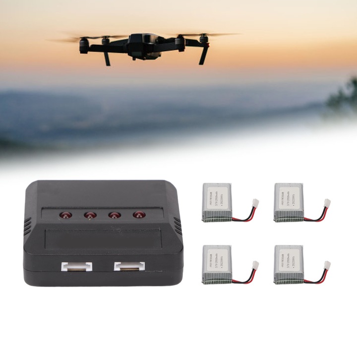 Комплект 4 батерии 3.7V 2000mAh за дронове, longziming, със зарядно устройство, съвместими KY601S H11D H11C