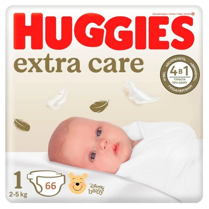 Пакет пелени Huggies Extra Care 1 Jumbo 2-5 кг 66 бр