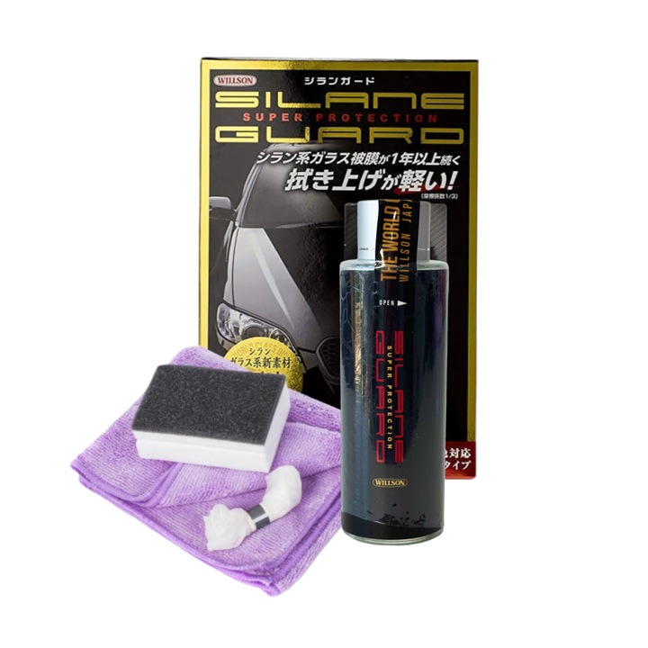 Solutie pentru polish SILANE-GUARD, X7I cu accesorii incluse, creeaza efect hidrofob, intensificare culoare, 57ml, HAPPY JOKER®