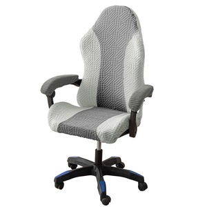 Huse scaune si canapele