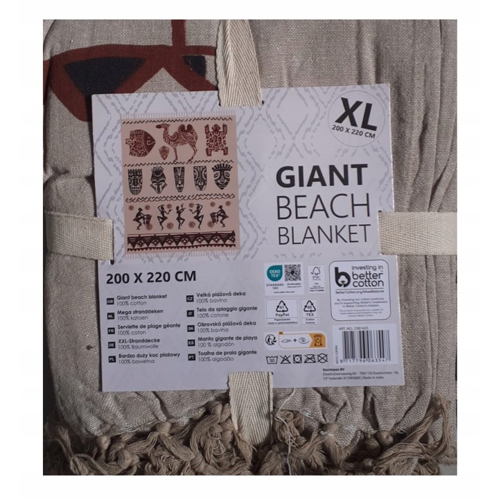 Patura din bumbac, CARDSPLITTER, XXL 200x220cm, multicolor, cu franjuri