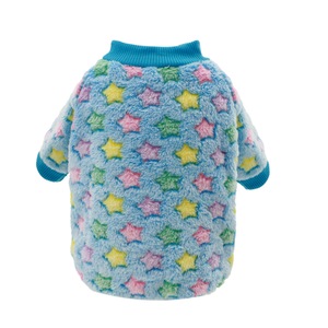 Haine animale de companie