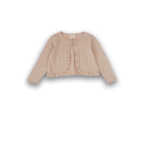 Pulovere si cardigane copii