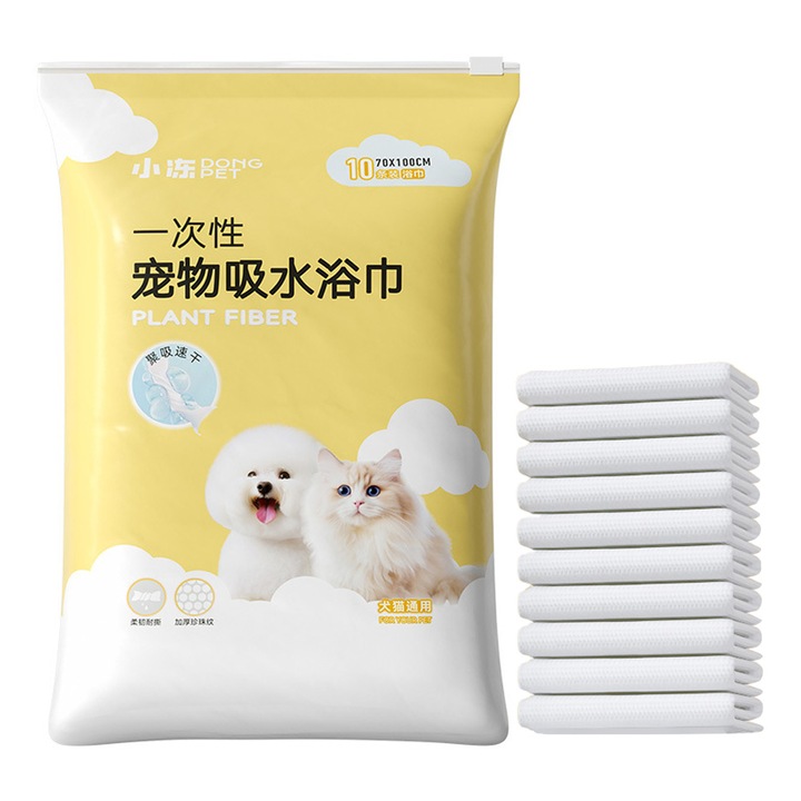 Set 10 prosoape de baie pentru animale, ZXJDN®, 70x100cm, absorbante, reutilizabile, alb