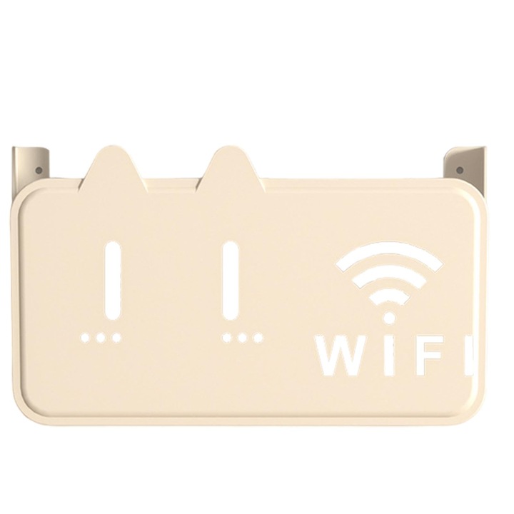 Cutie de depozitare pentru router WiFi, bej, PVC, montare pe perete